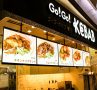 人気店！GO!GO!KEBABイオンモール北戸田店